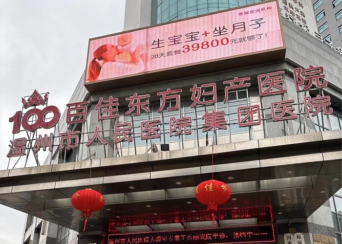 1727331389190584.jpg 微信图片_20230310085612.jpg