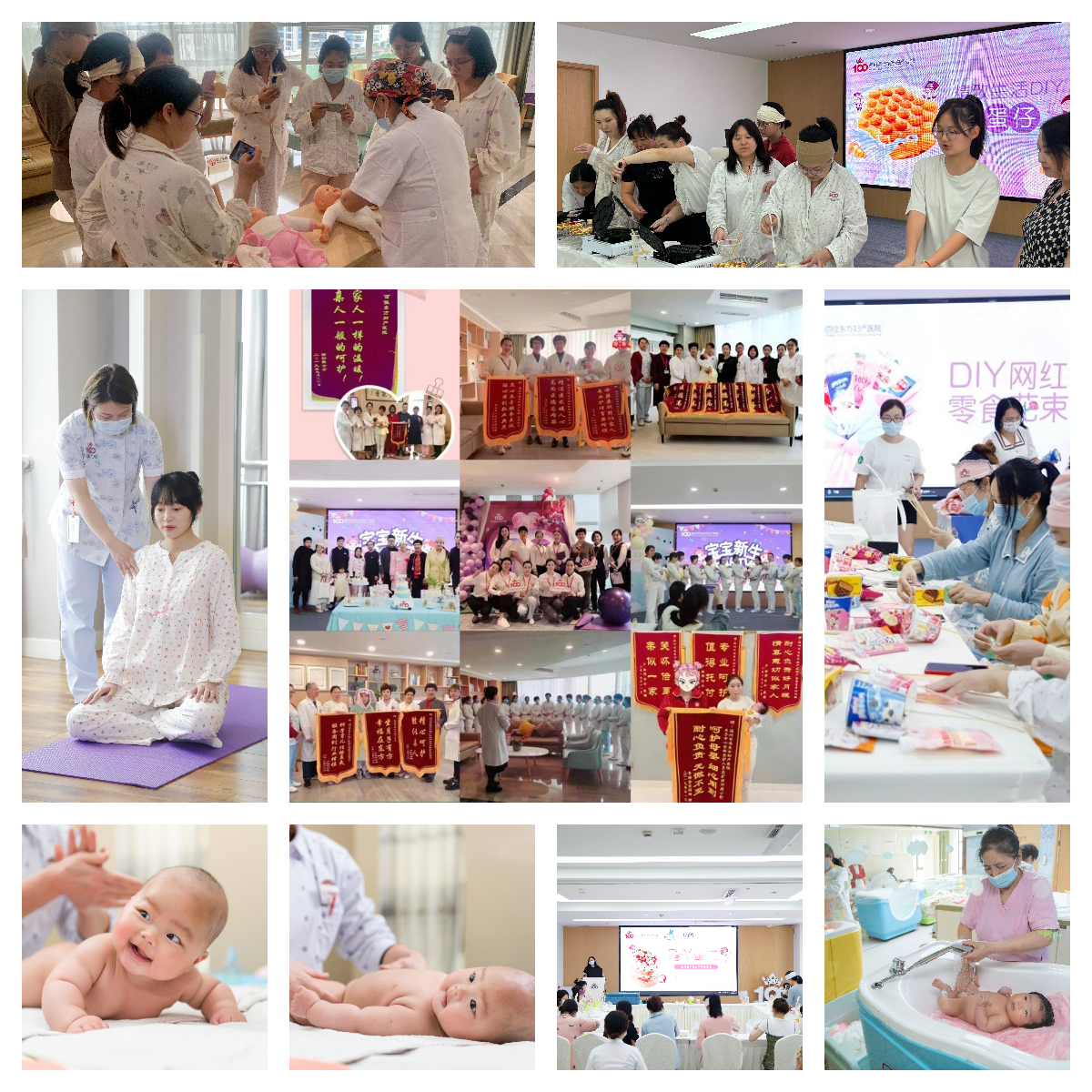 1731657282390969.jpg 下载 (9).jpg