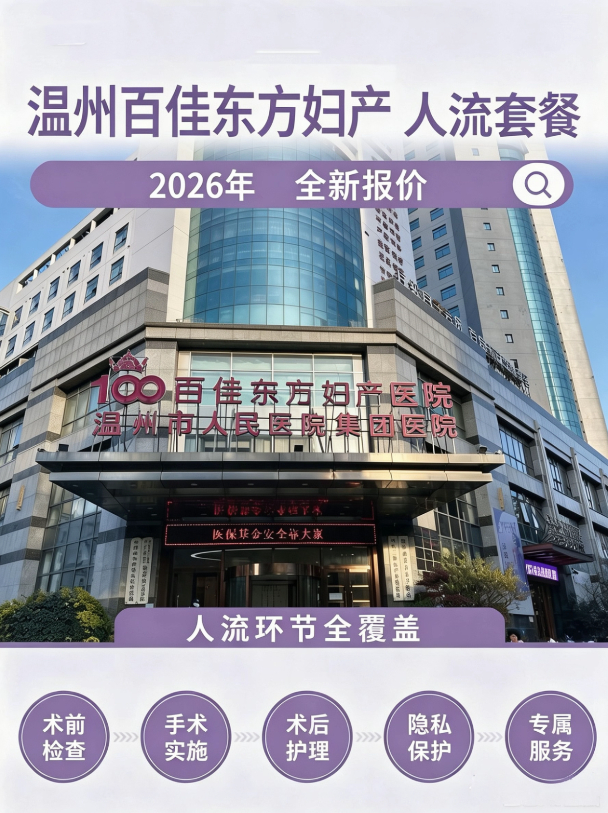 微信图片_20260616134639_104_181.jpg